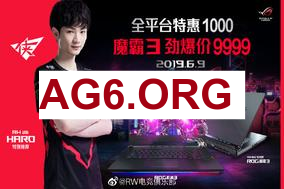 ON萨勒芬妮闪现治疗 XUN小狗斩获JUNJIA一血
